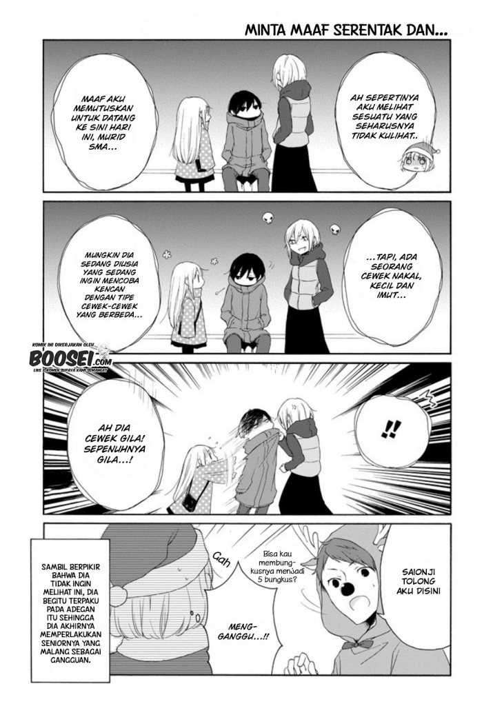 Tanaka-kun Wa Itsumo Kedaruge Chapter 57