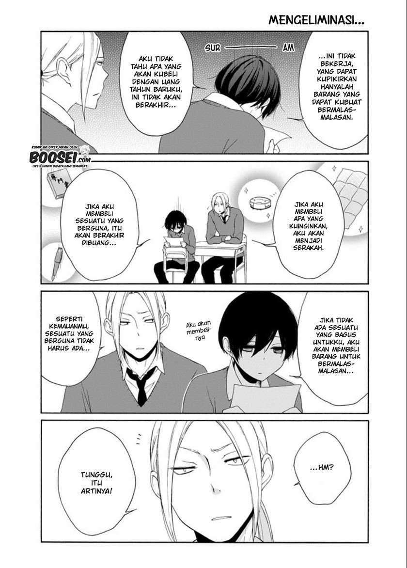 Tanaka-kun Wa Itsumo Kedaruge Chapter 58