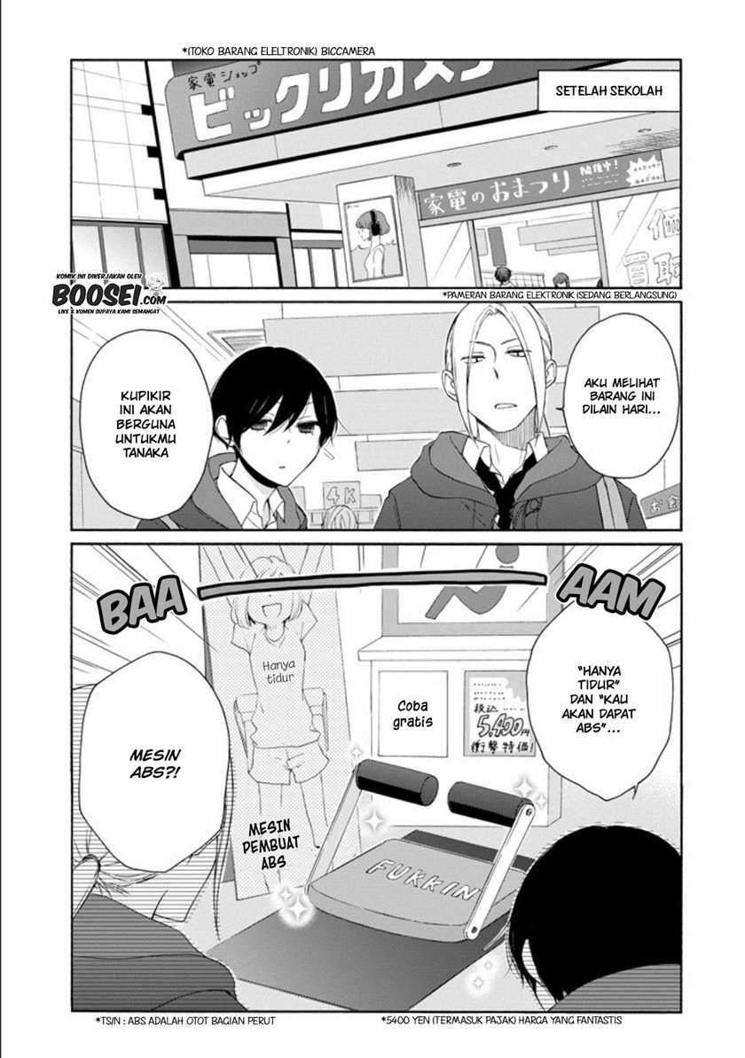 Tanaka-kun Wa Itsumo Kedaruge Chapter 58