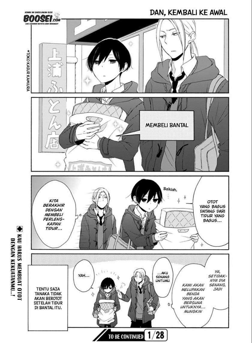 Tanaka-kun Wa Itsumo Kedaruge Chapter 58