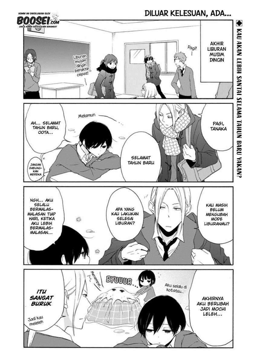 Tanaka-kun Wa Itsumo Kedaruge Chapter 58