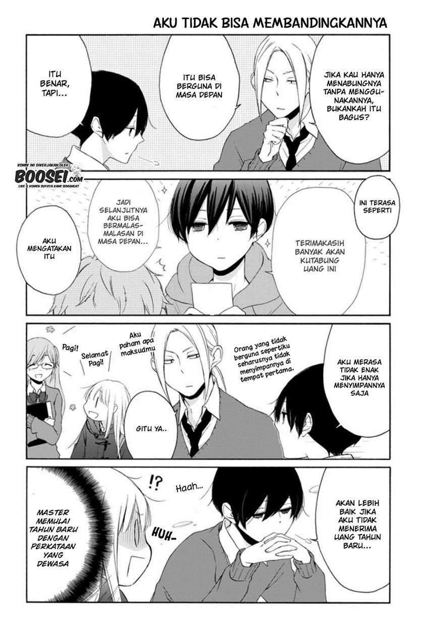 Tanaka-kun Wa Itsumo Kedaruge Chapter 58