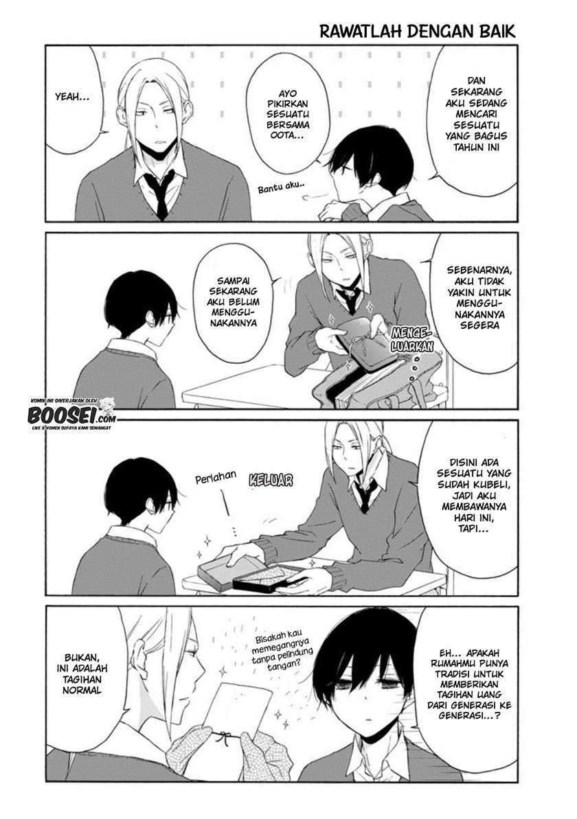 Tanaka-kun Wa Itsumo Kedaruge Chapter 58