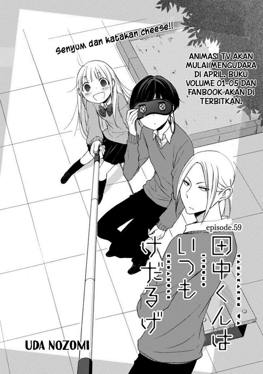 Tanaka-kun Wa Itsumo Kedaruge Chapter 59