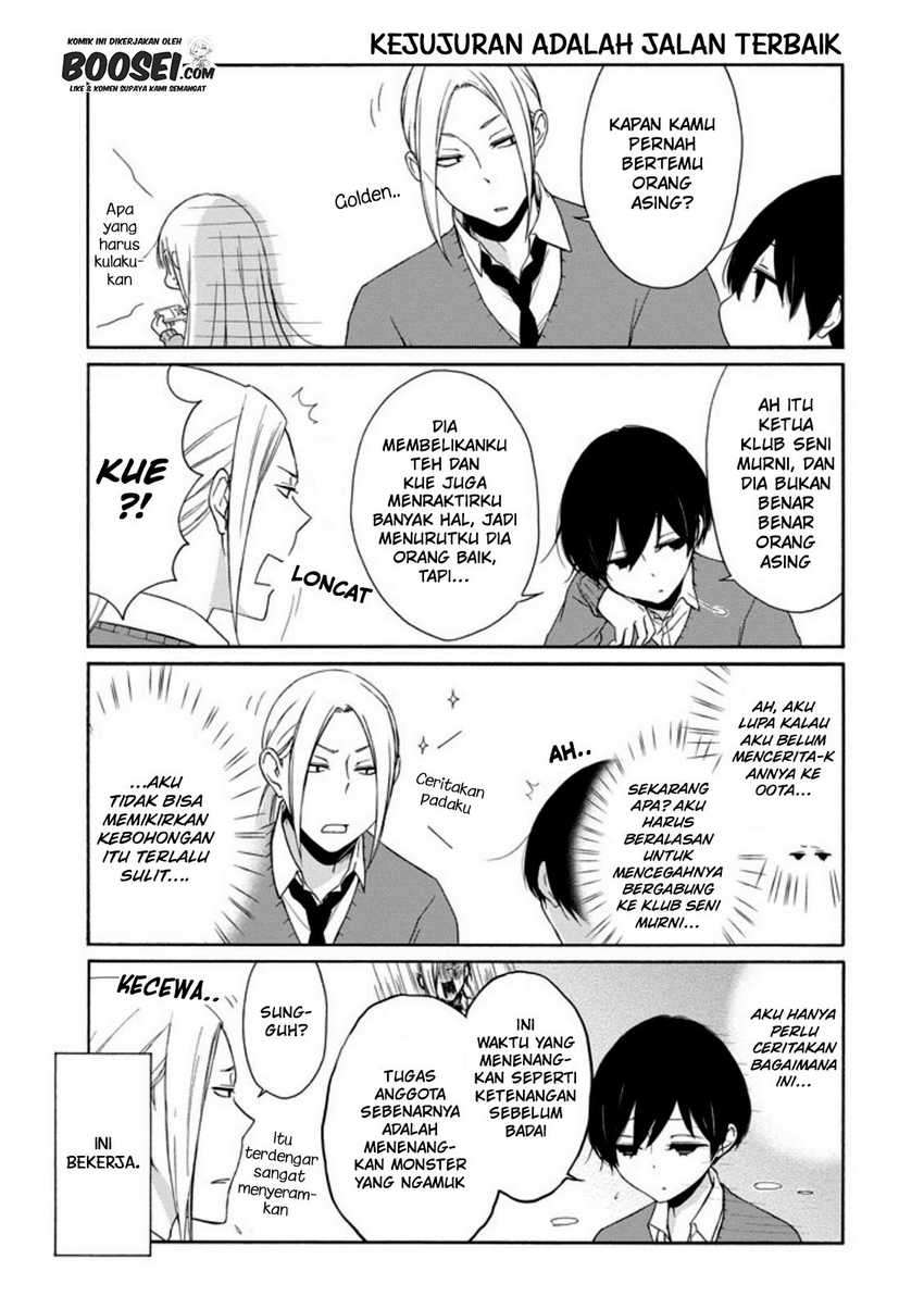 Tanaka-kun Wa Itsumo Kedaruge Chapter 59