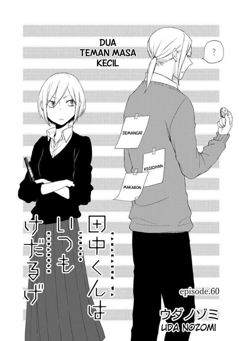 Tanaka-kun Wa Itsumo Kedaruge Chapter 60