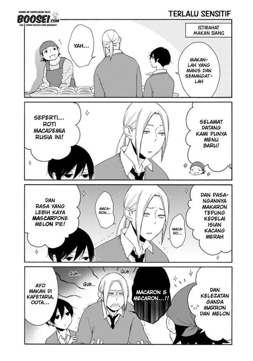 Tanaka-kun Wa Itsumo Kedaruge Chapter 60