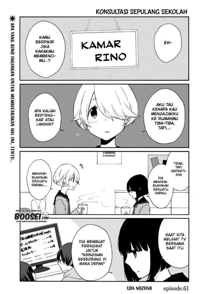 Tanaka-kun Wa Itsumo Kedaruge Chapter 61