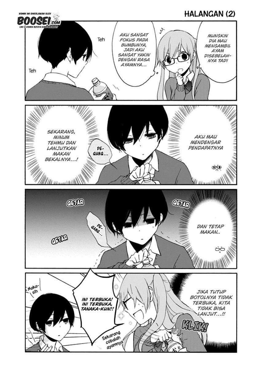 Tanaka-kun Wa Itsumo Kedaruge Chapter 62