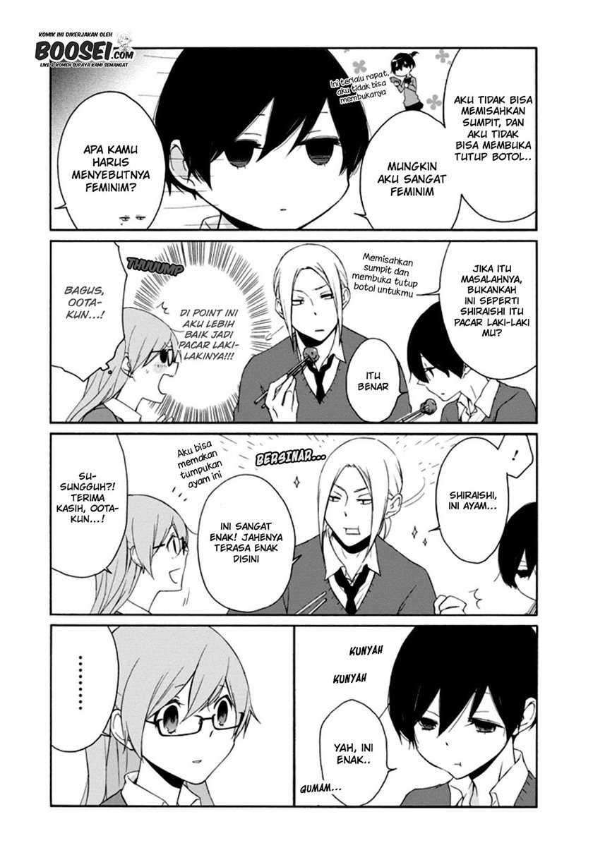 Tanaka-kun Wa Itsumo Kedaruge Chapter 62