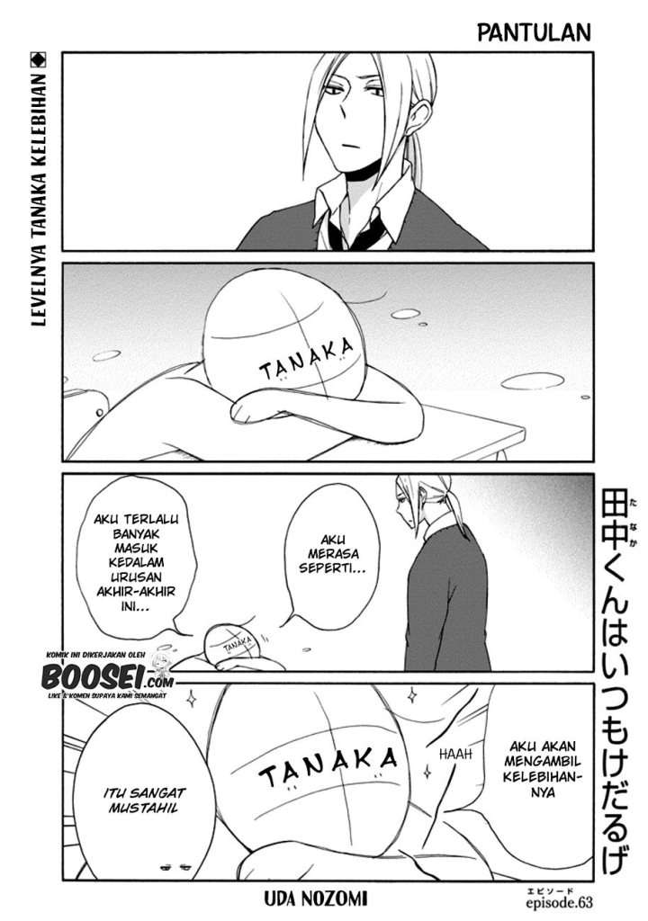 Tanaka-kun Wa Itsumo Kedaruge Chapter 63