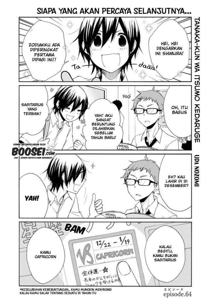 Tanaka-kun Wa Itsumo Kedaruge Chapter 64