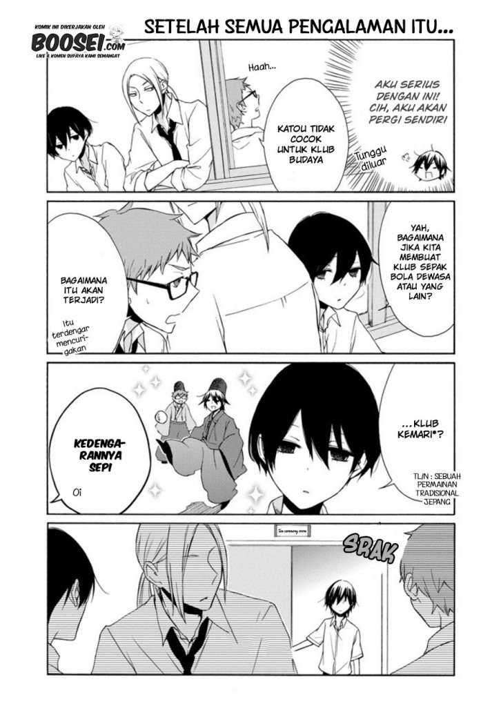 Tanaka-kun Wa Itsumo Kedaruge Chapter 64