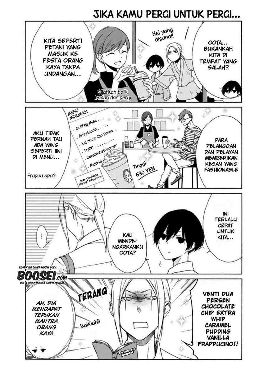 Tanaka-kun Wa Itsumo Kedaruge Chapter 67