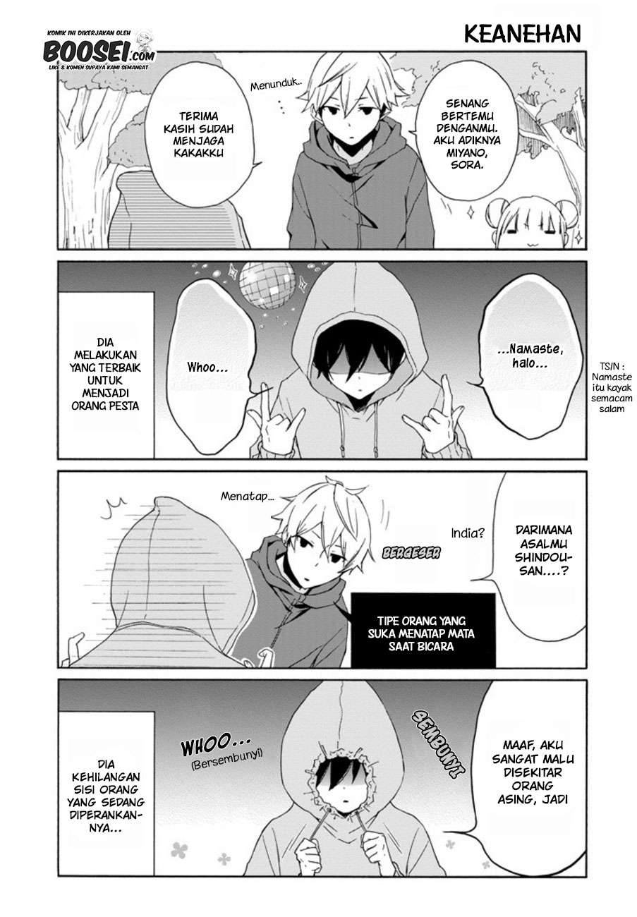 Tanaka-kun Wa Itsumo Kedaruge Chapter 69