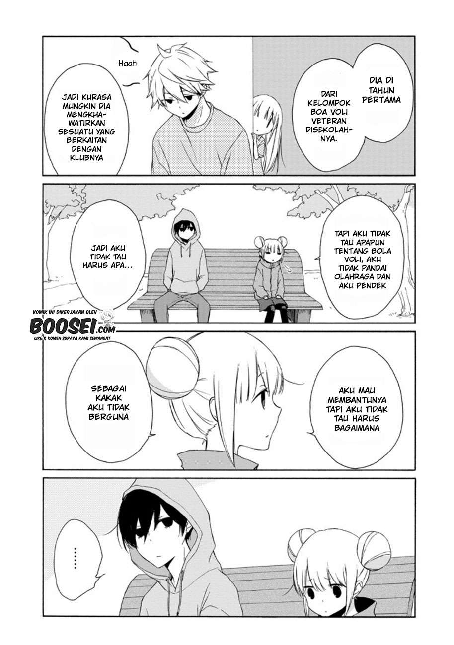 Tanaka-kun Wa Itsumo Kedaruge Chapter 69