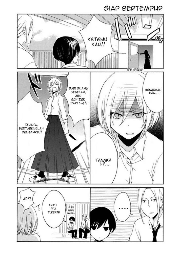 Tanaka-kun Wa Itsumo Kedaruge Chapter 7