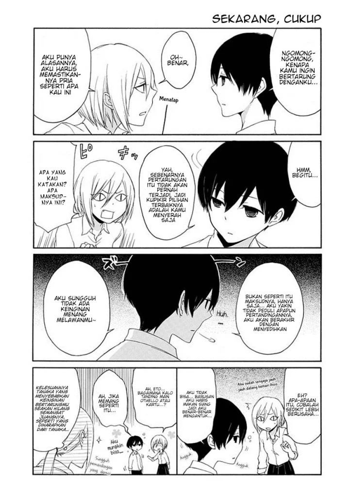 Tanaka-kun Wa Itsumo Kedaruge Chapter 7