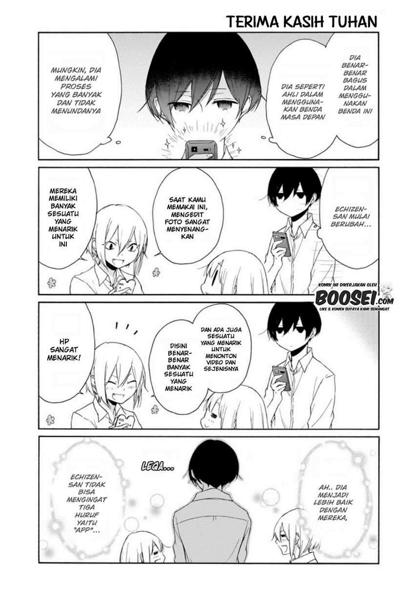 Tanaka-kun Wa Itsumo Kedaruge Chapter 70