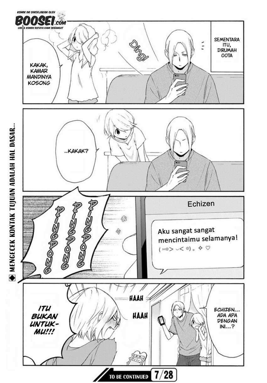 Tanaka-kun Wa Itsumo Kedaruge Chapter 70