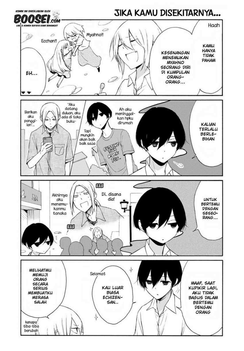 Tanaka-kun Wa Itsumo Kedaruge Chapter 70