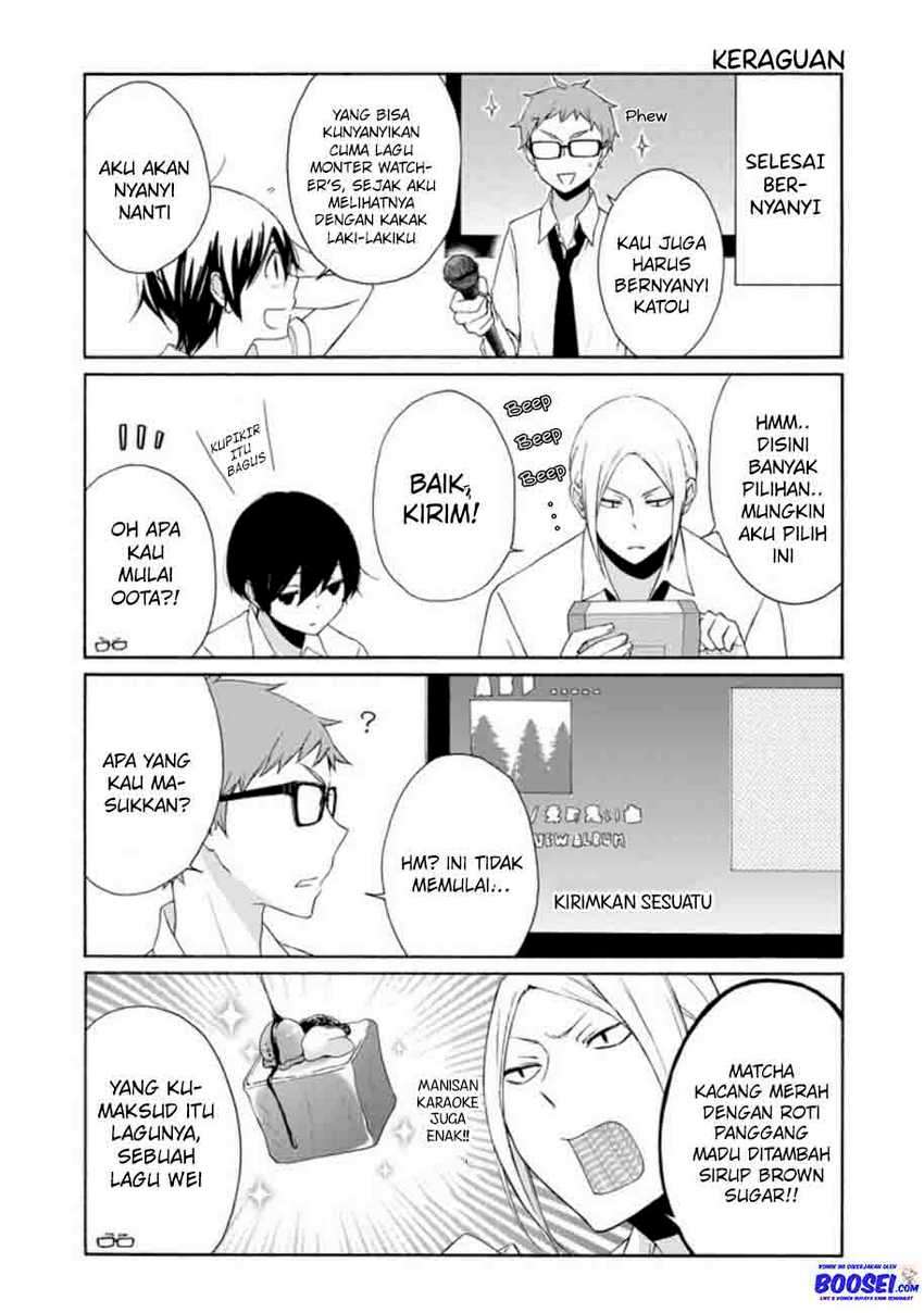 Tanaka-kun Wa Itsumo Kedaruge Chapter 71