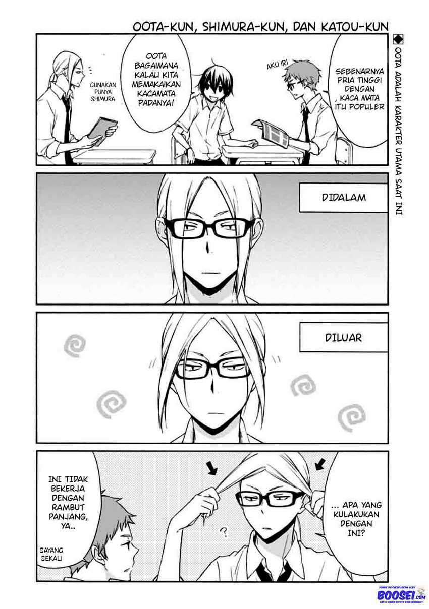 Tanaka-kun Wa Itsumo Kedaruge Chapter 73.5