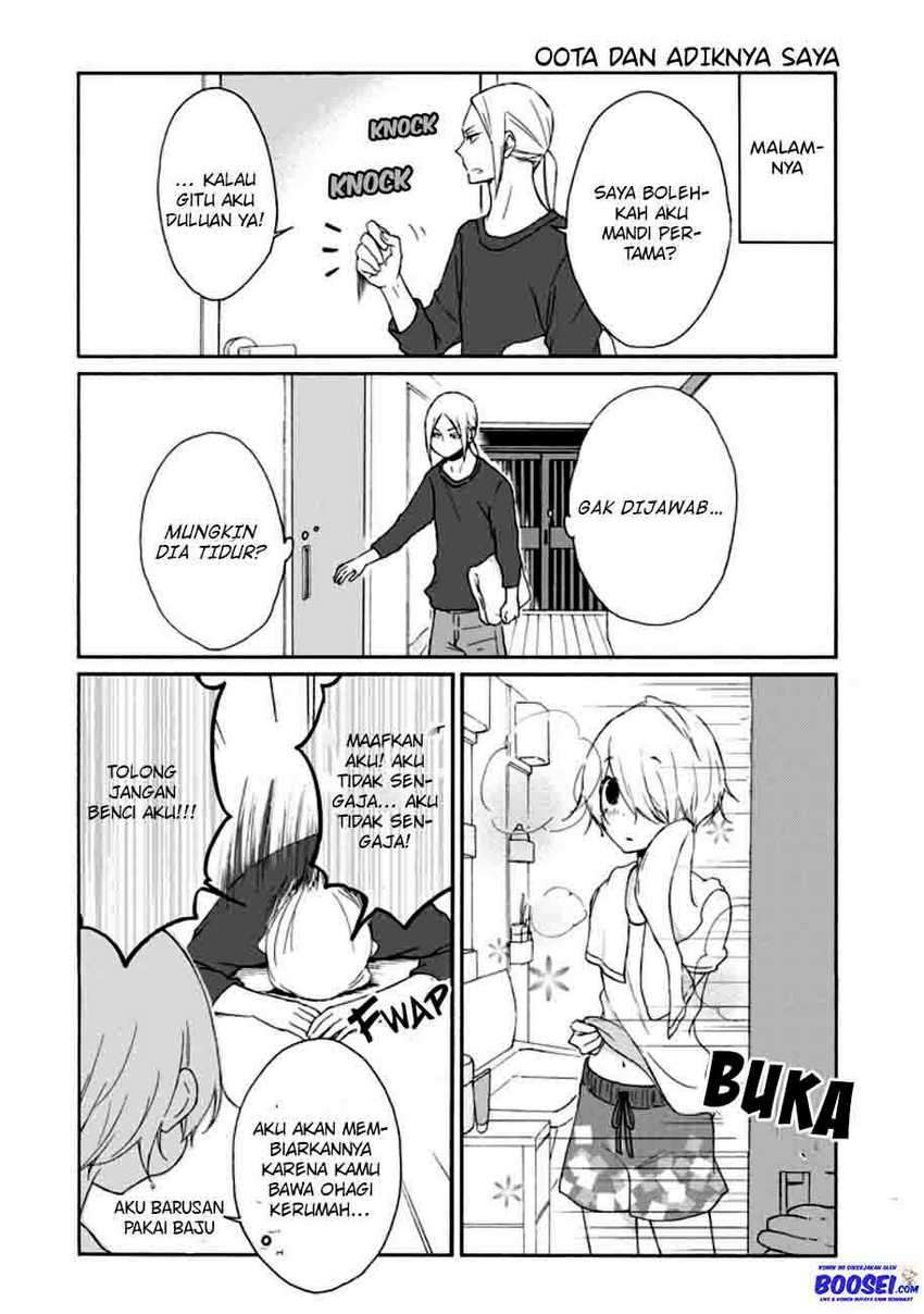 Tanaka-kun Wa Itsumo Kedaruge Chapter 73.5