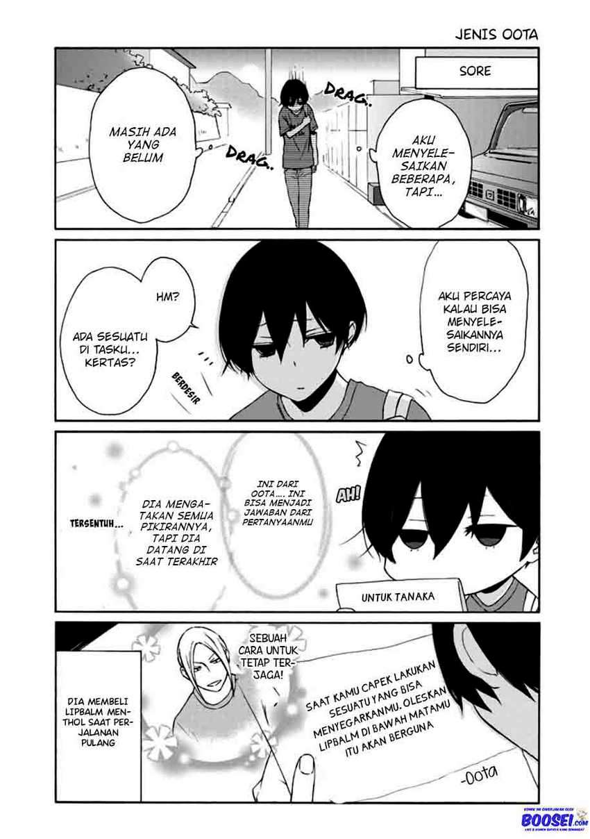 Tanaka-kun Wa Itsumo Kedaruge Chapter 73