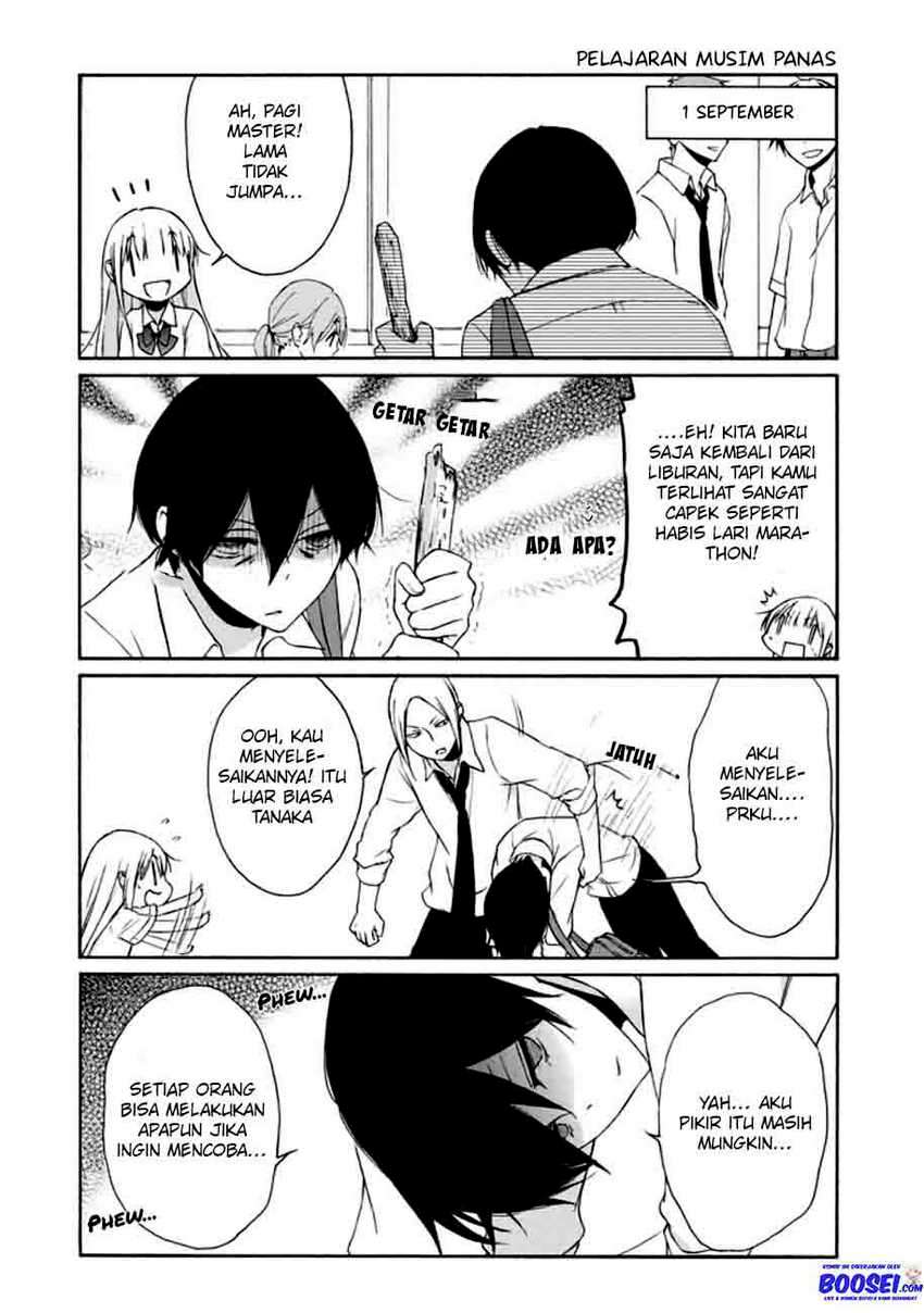 Tanaka-kun Wa Itsumo Kedaruge Chapter 73