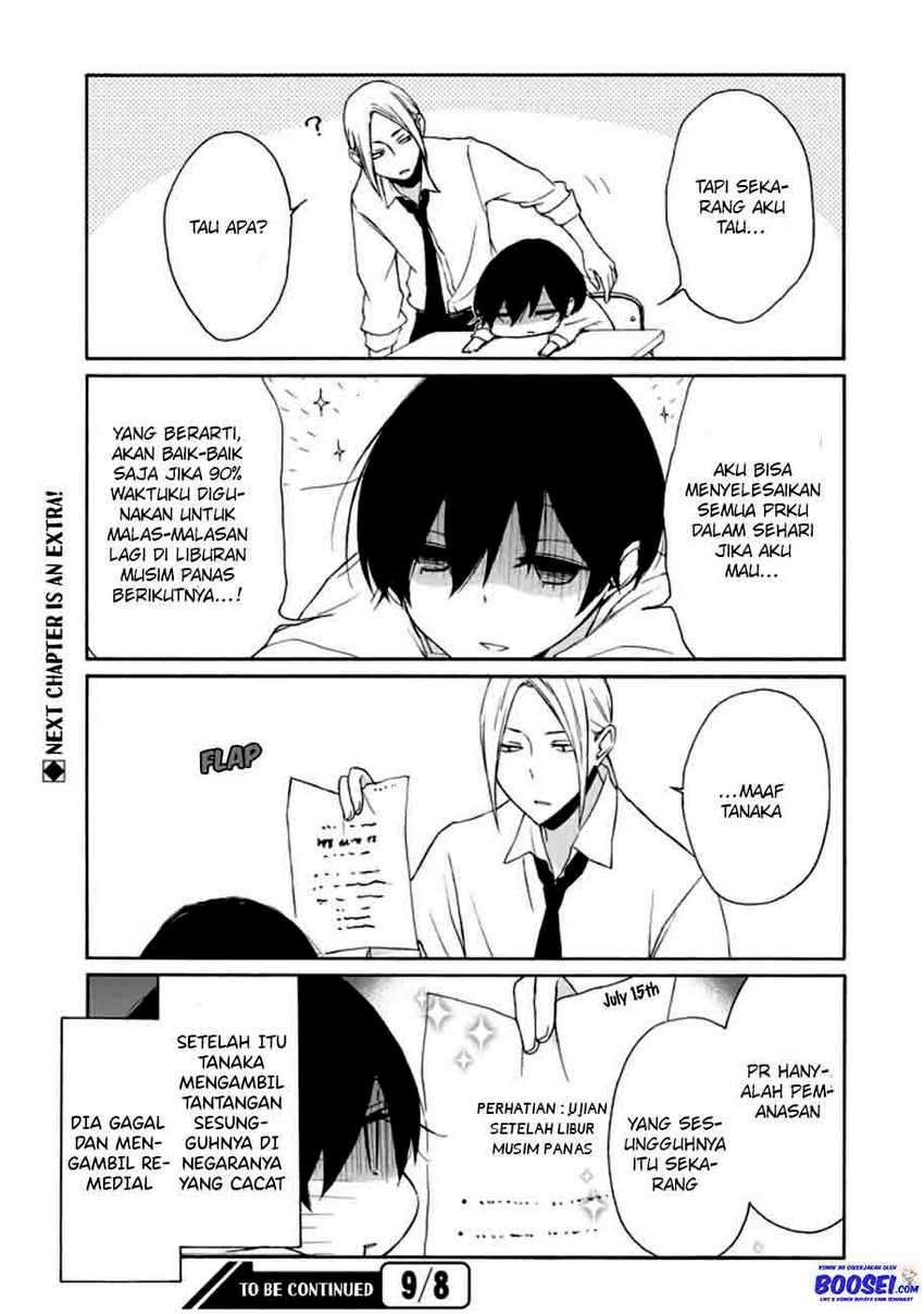 Tanaka-kun Wa Itsumo Kedaruge Chapter 73