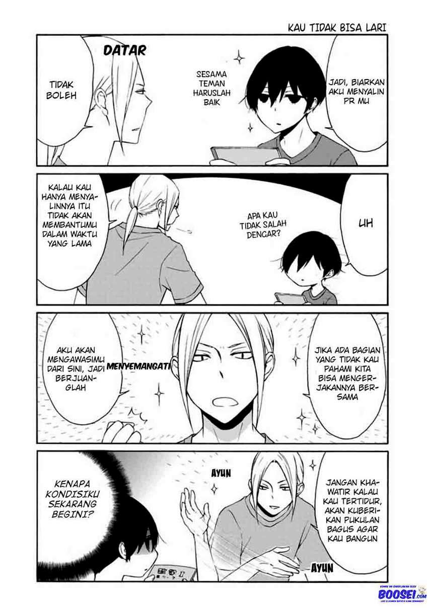 Tanaka-kun Wa Itsumo Kedaruge Chapter 73