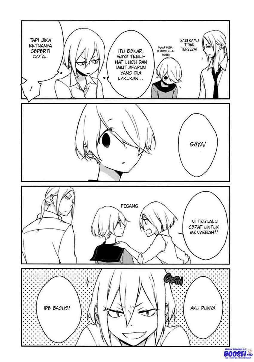 Tanaka-kun Wa Itsumo Kedaruge Chapter 74