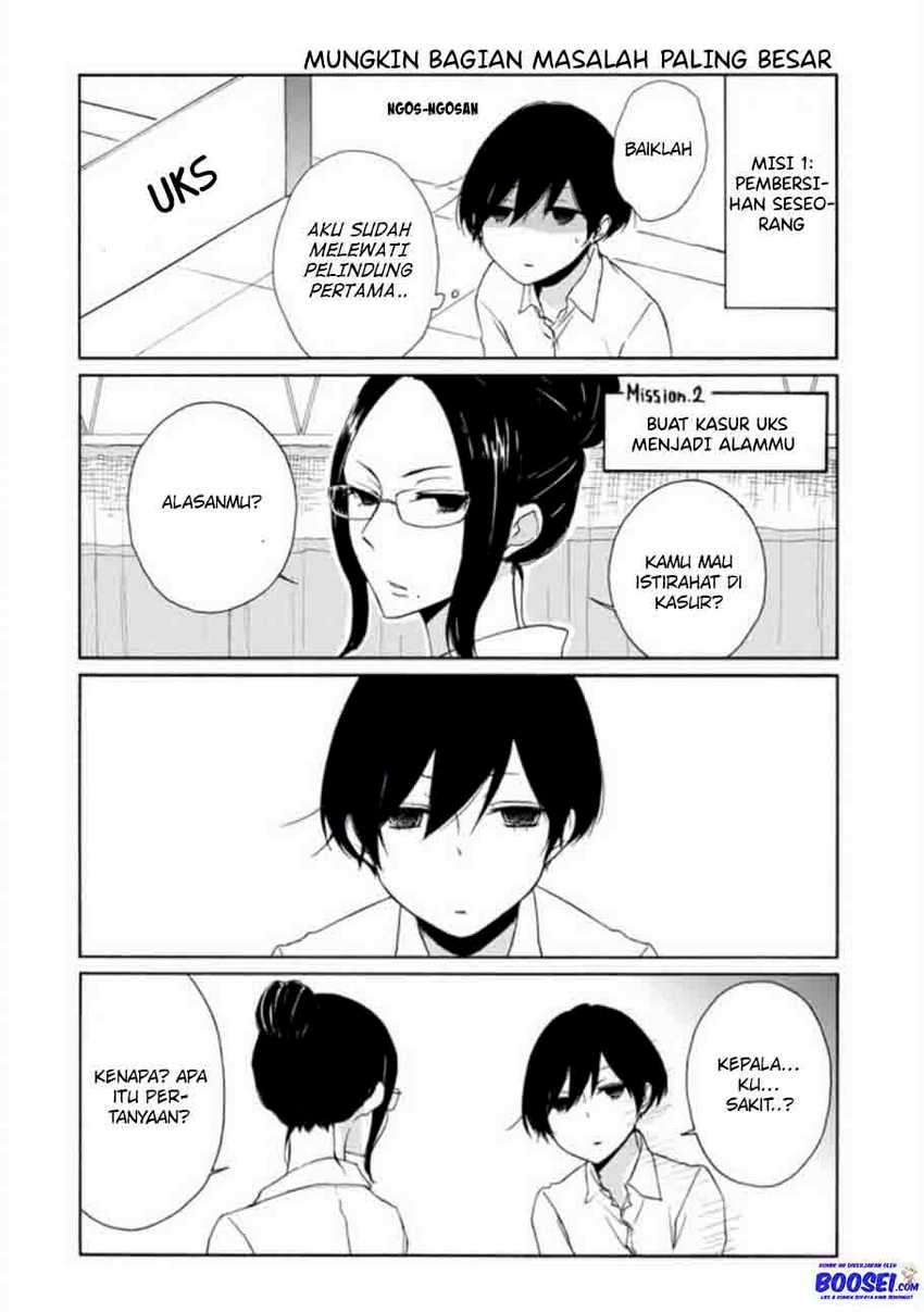 Tanaka-kun Wa Itsumo Kedaruge Chapter 75