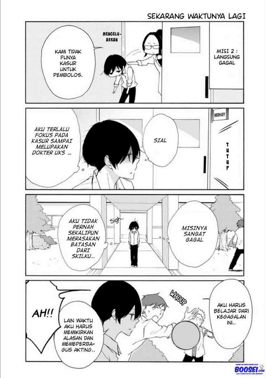 Tanaka-kun Wa Itsumo Kedaruge Chapter 75