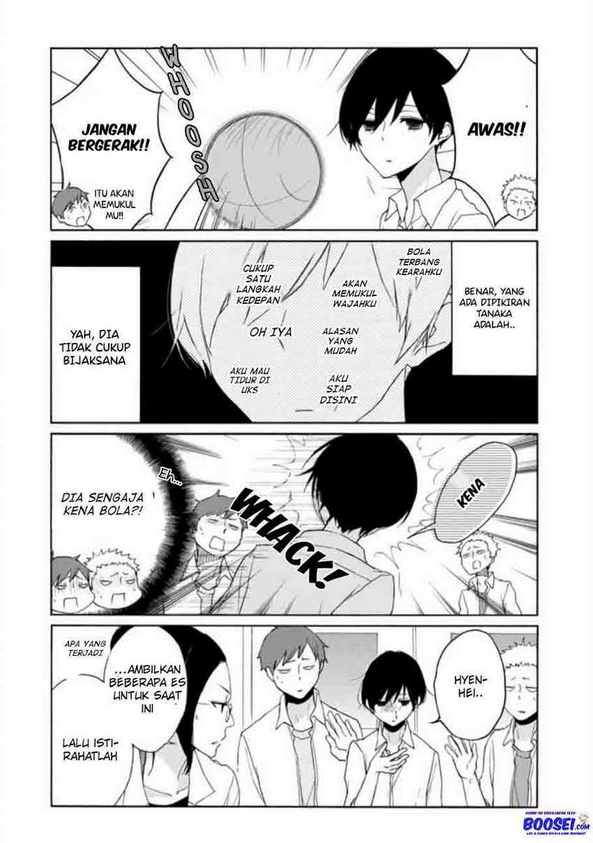 Tanaka-kun Wa Itsumo Kedaruge Chapter 75