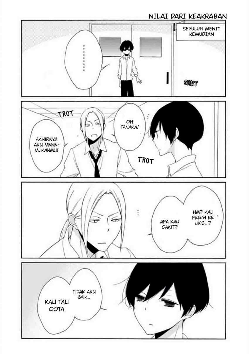 Tanaka-kun Wa Itsumo Kedaruge Chapter 75