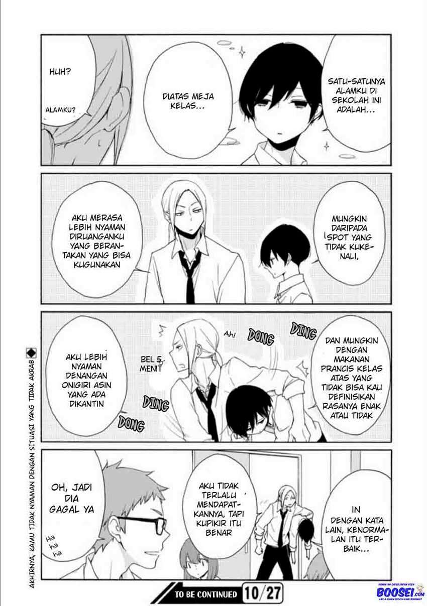 Tanaka-kun Wa Itsumo Kedaruge Chapter 75