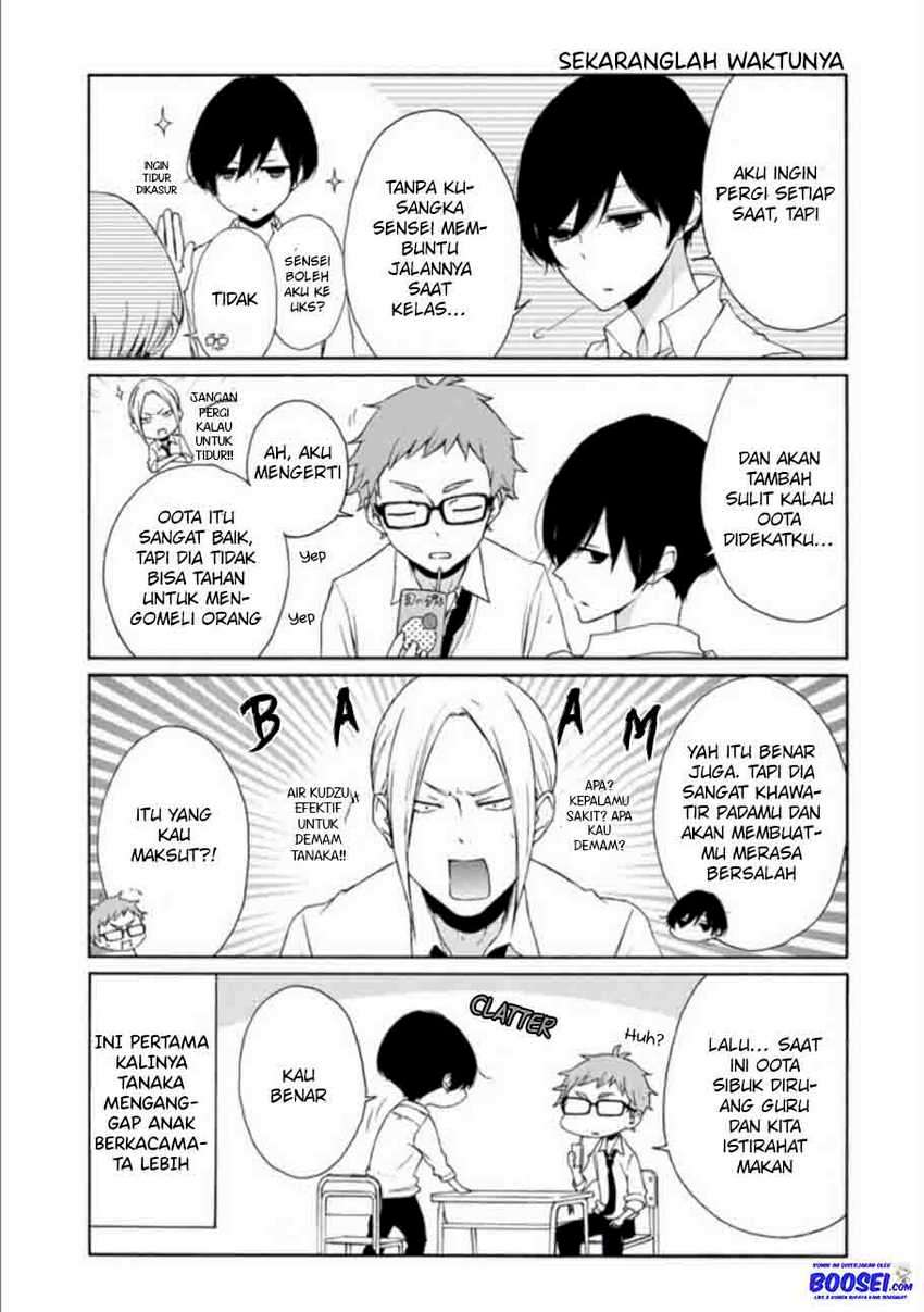 Tanaka-kun Wa Itsumo Kedaruge Chapter 75