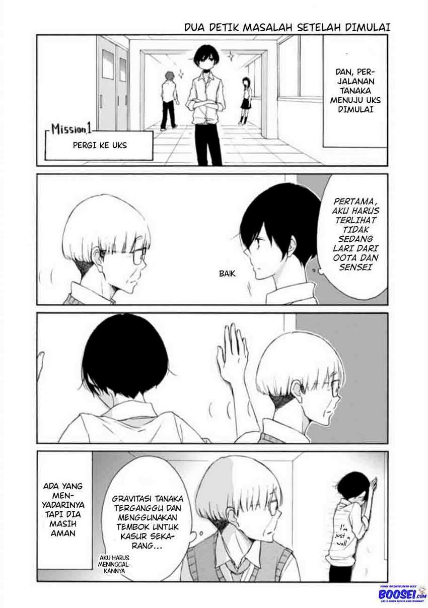 Tanaka-kun Wa Itsumo Kedaruge Chapter 75