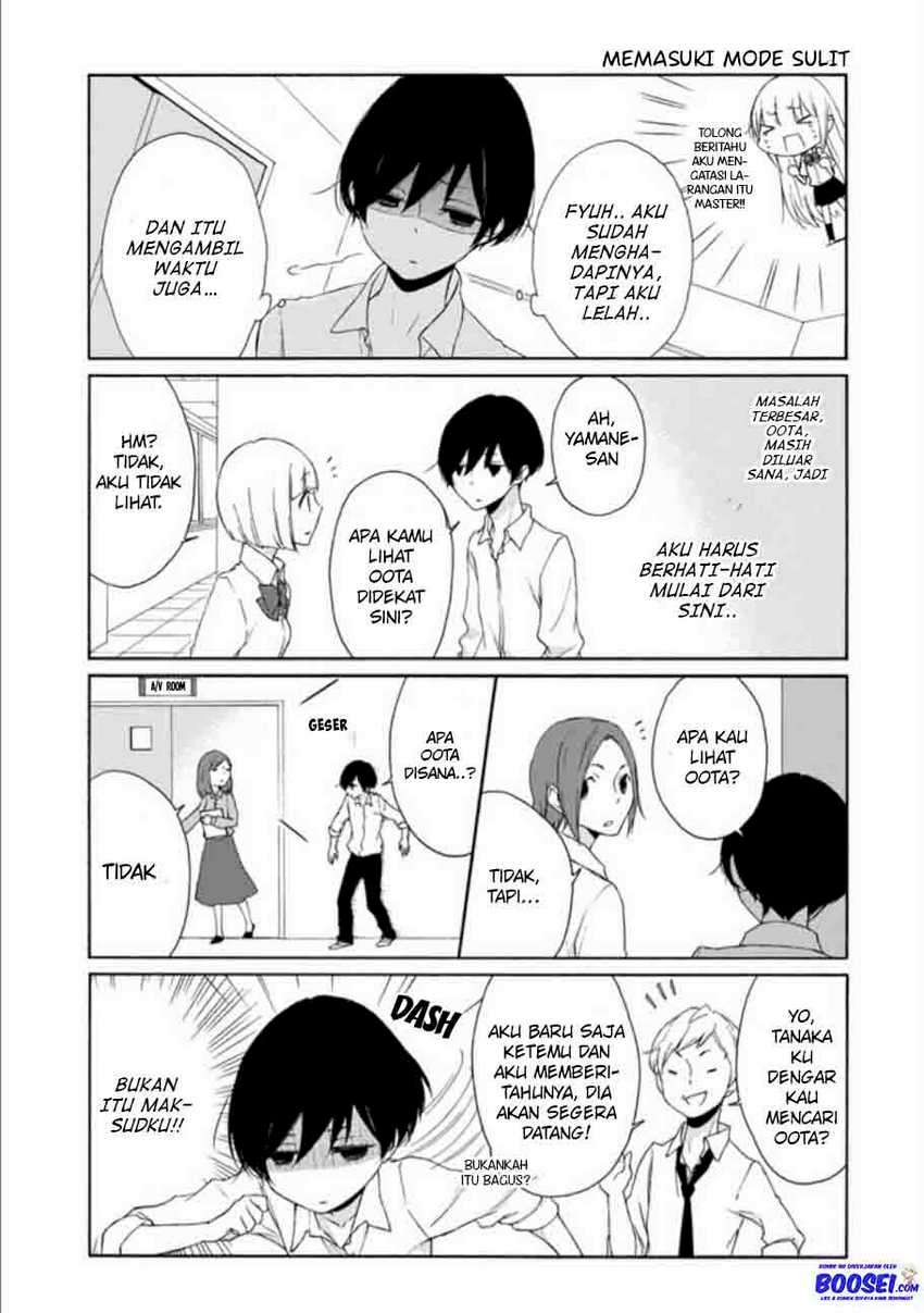 Tanaka-kun Wa Itsumo Kedaruge Chapter 75