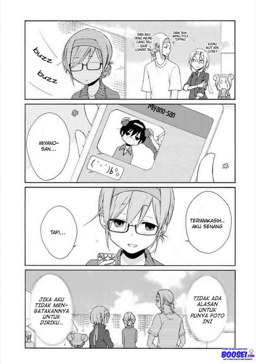 Tanaka-kun Wa Itsumo Kedaruge Chapter 76