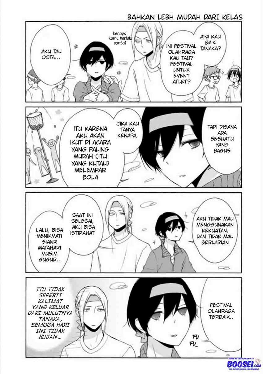 Tanaka-kun Wa Itsumo Kedaruge Chapter 76