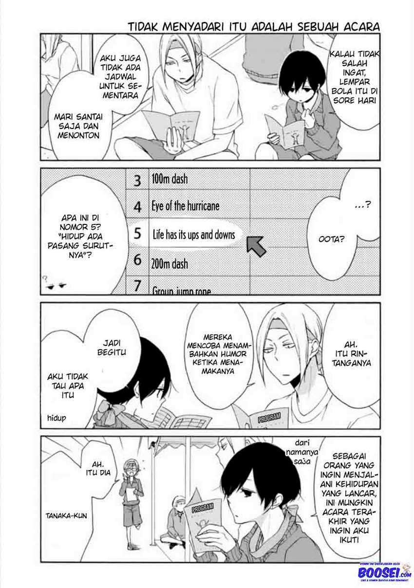 Tanaka-kun Wa Itsumo Kedaruge Chapter 76