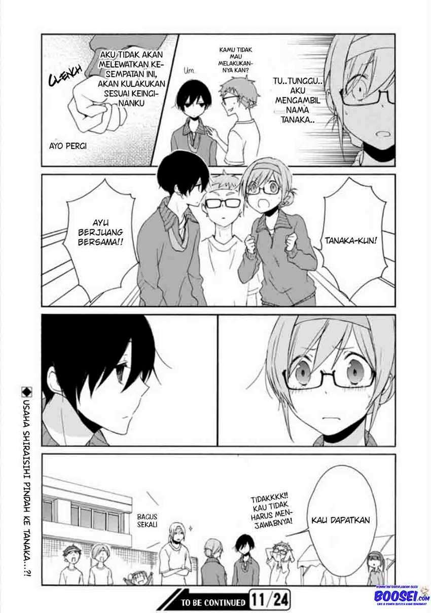 Tanaka-kun Wa Itsumo Kedaruge Chapter 77