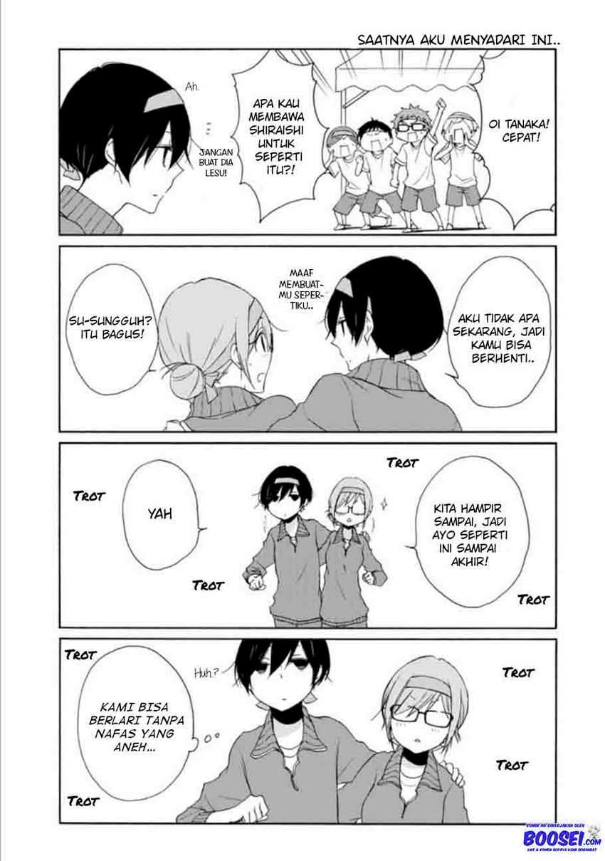 Tanaka-kun Wa Itsumo Kedaruge Chapter 78