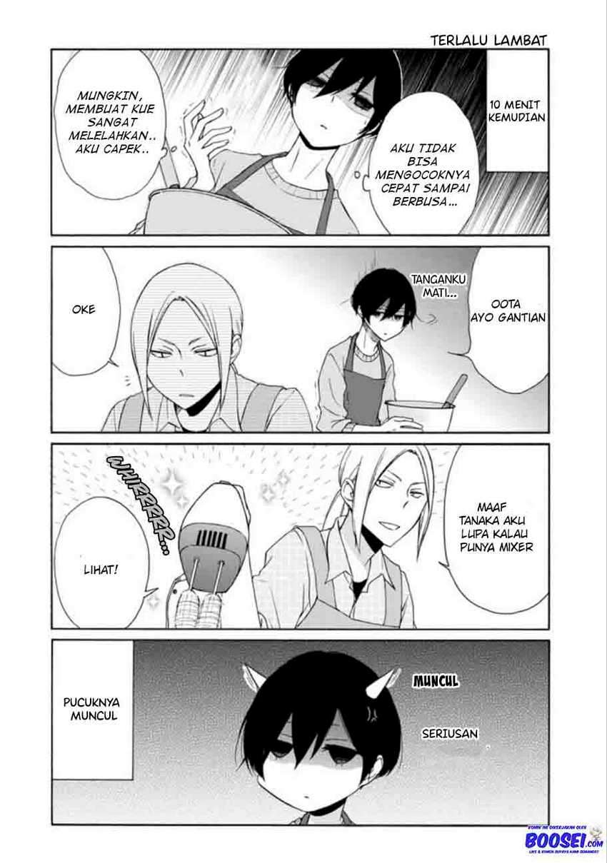 Tanaka-kun Wa Itsumo Kedaruge Chapter 79