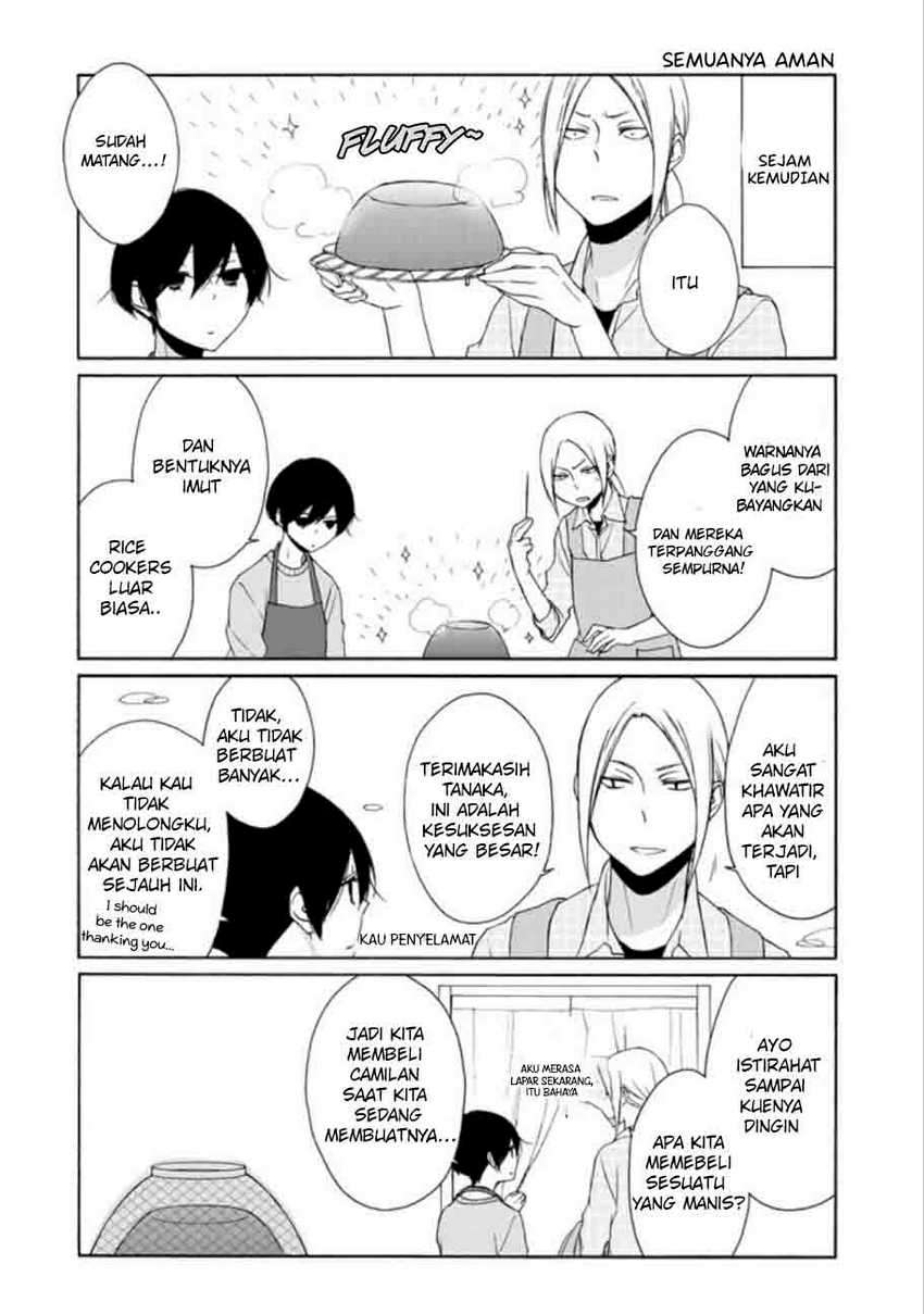 Tanaka-kun Wa Itsumo Kedaruge Chapter 79