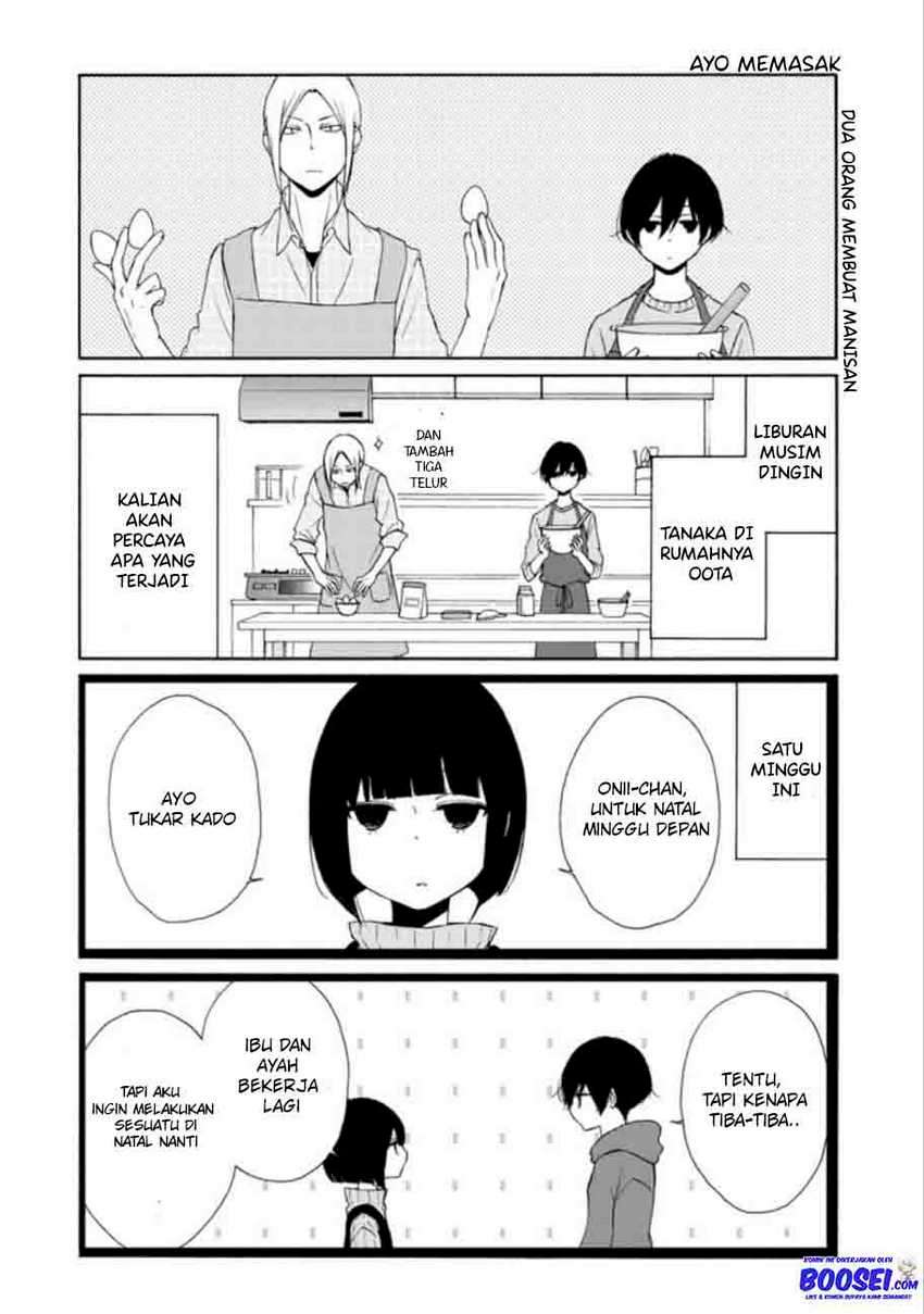 Tanaka-kun Wa Itsumo Kedaruge Chapter 79