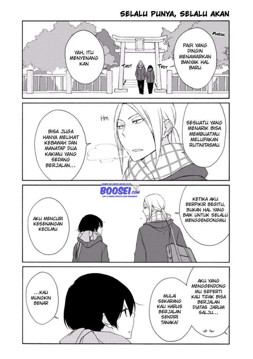 Tanaka-kun Wa Itsumo Kedaruge Chapter 82